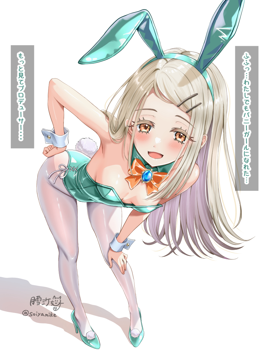 This is a pixiv picture whose title is 無題.