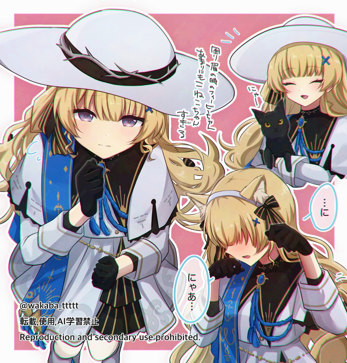 This is a pixiv picture whose title is フィービーちゃん.