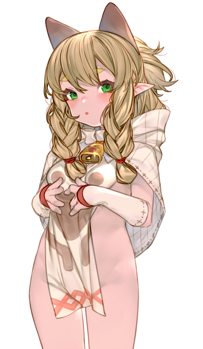 This is a pixiv picture whose title is ｶﾃｨﾁｬﾝ！.
