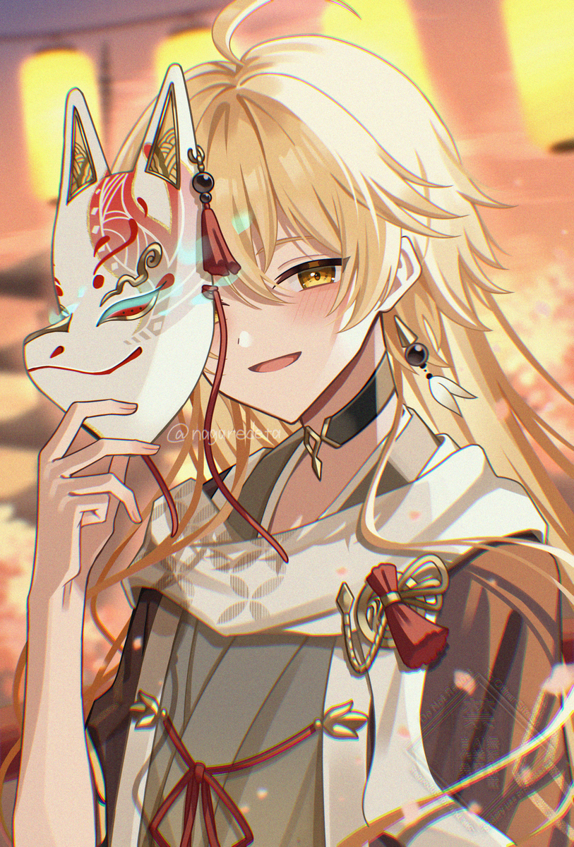 This is a pixiv picture whose title is きつね空くん.