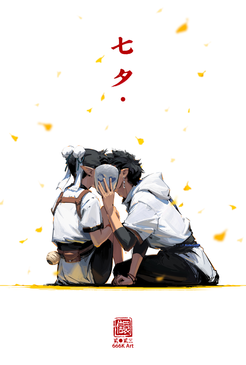 This is a pixiv picture whose title is Kiss.