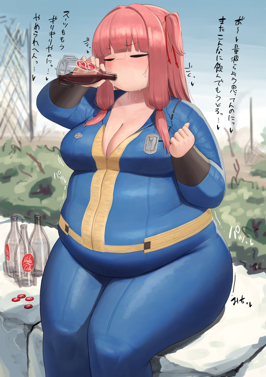 This is a pixiv picture whose title is ヌカコーラ中毒おでぶ茜ちゃん.