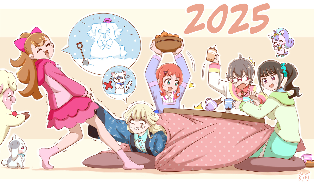 This is a pixiv picture whose title is 2025.