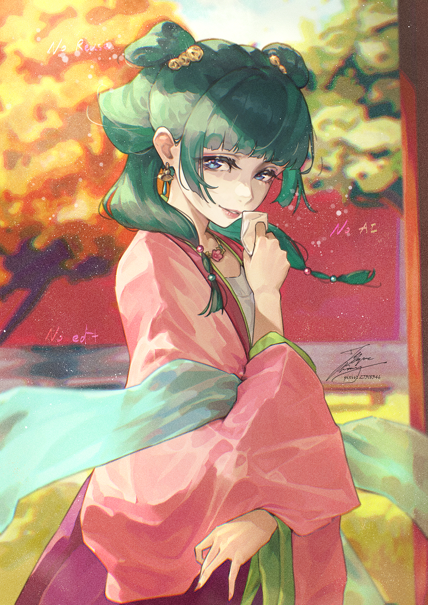 This is a pixiv picture whose title is これ、毒です.