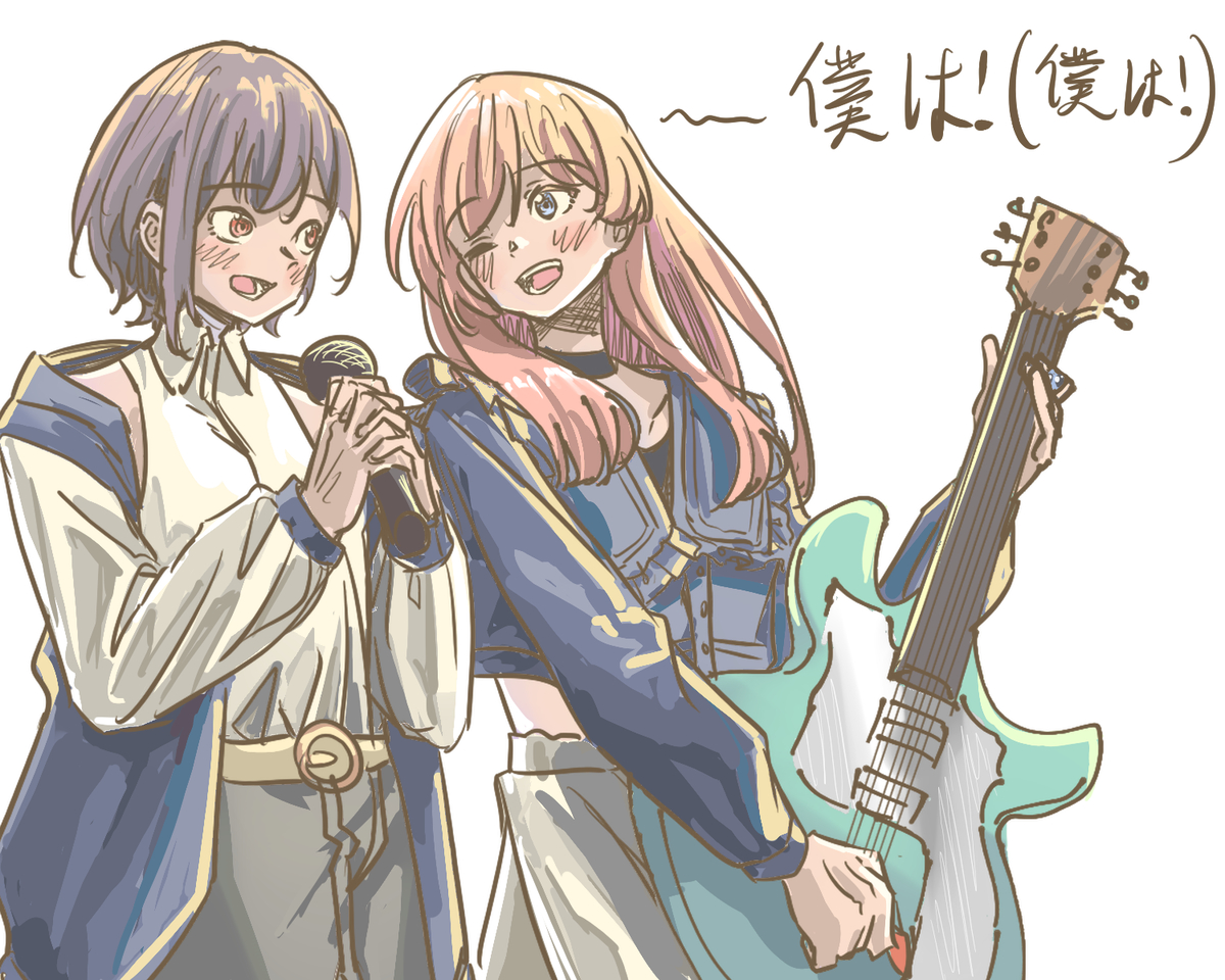 This is a pixiv picture whose title is 明弦音.