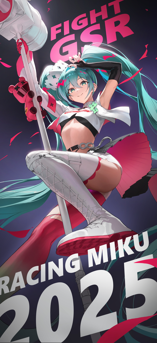 This is a pixiv picture whose title is racing miku 2025.