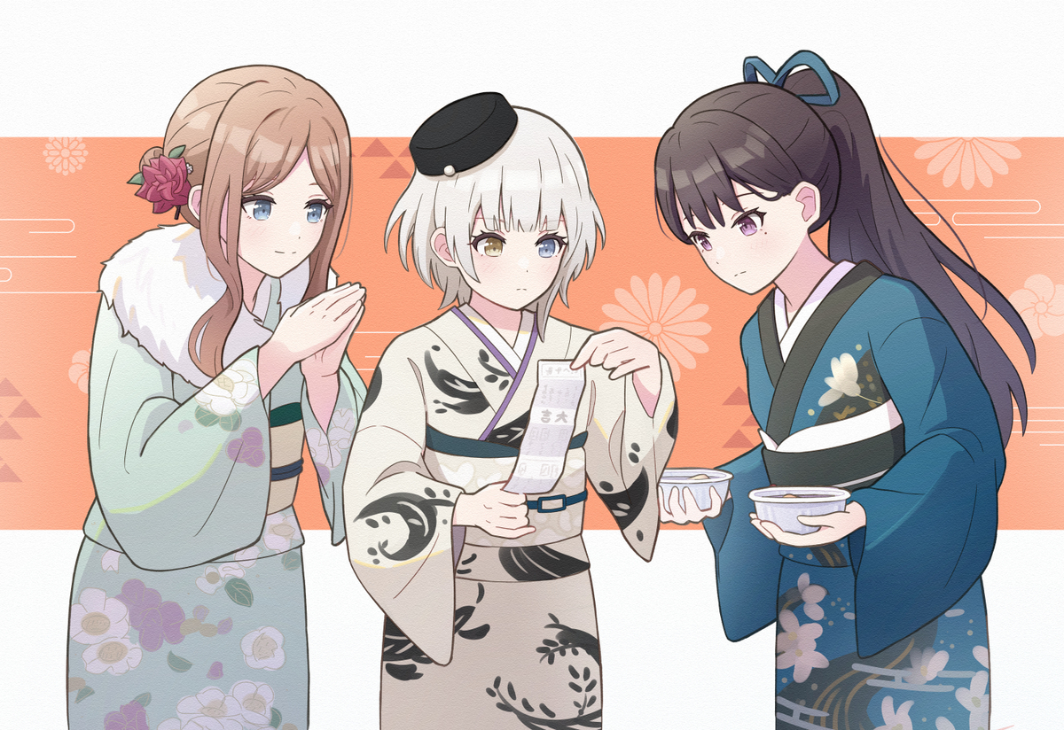 This is a pixiv picture whose title is おみくじ ⛩️.