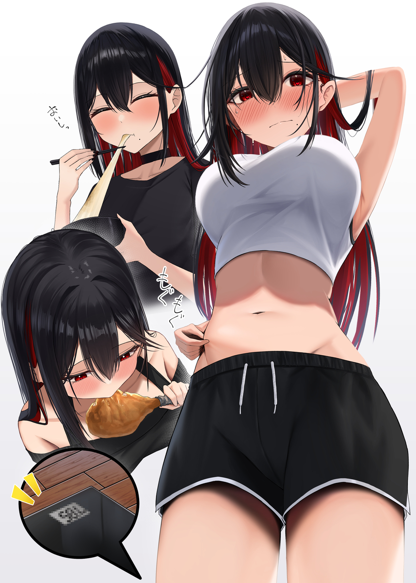 This is a pixiv picture whose title is 冬休みに食べすぎちゃったチェリーちゃん🍒.