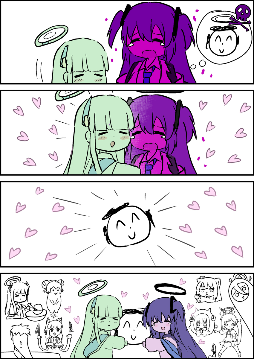 This is a pixiv picture whose title is 毒ユウカ ハッピーエンド.