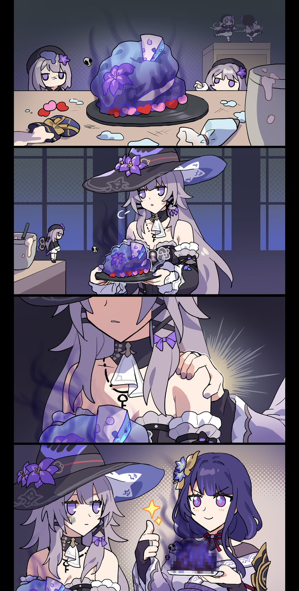 This is a pixiv picture whose title is 無題.