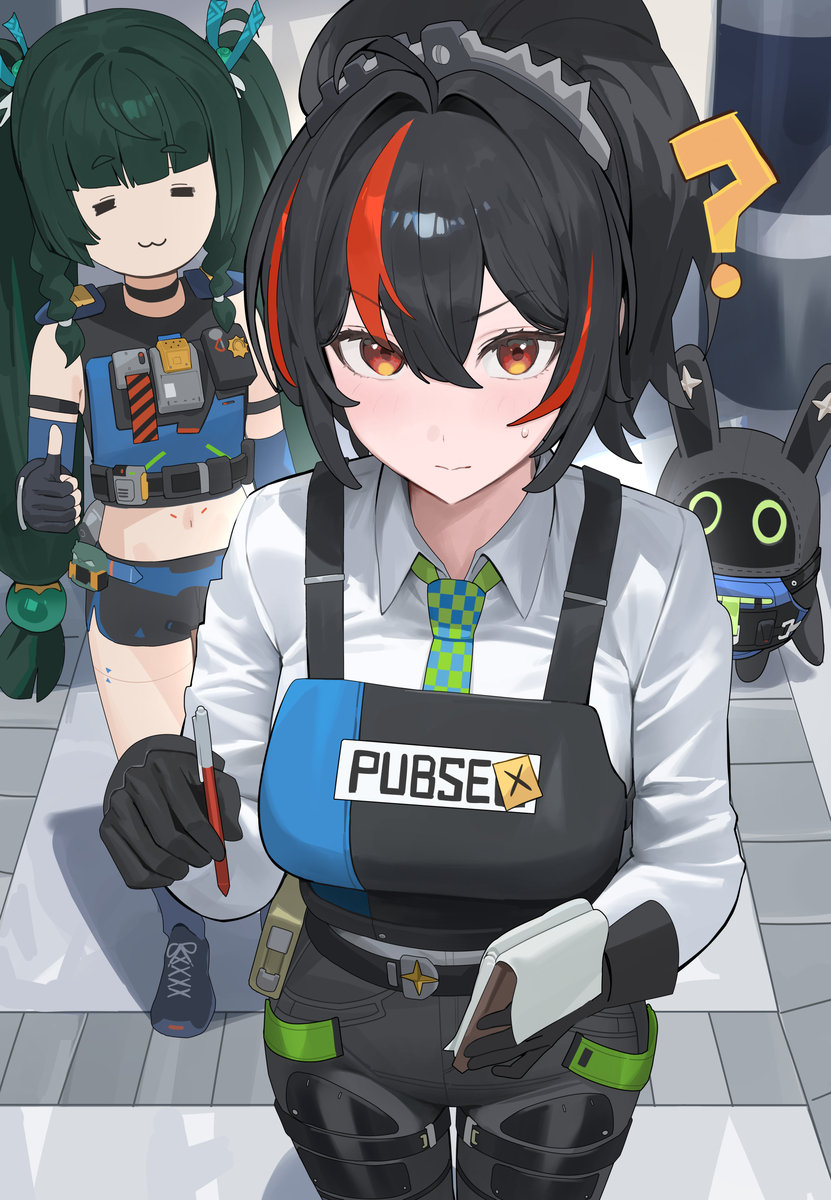 This is a pixiv picture whose title is 「何で胸を見てるんだろう.. もしかして痴漢..?」.