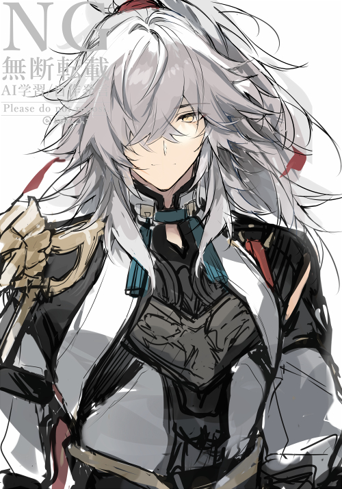 This is a pixiv picture whose title is らくがき.