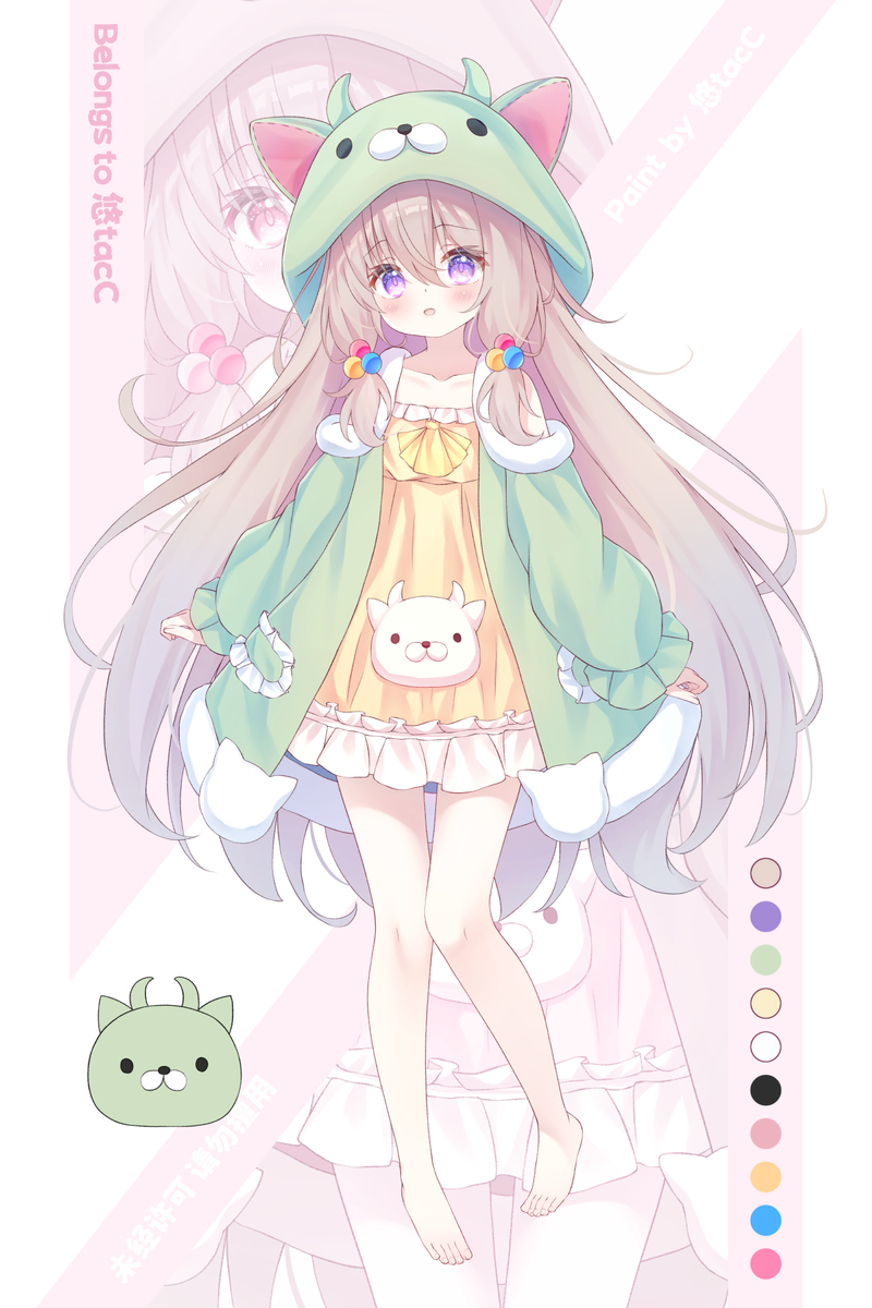 This is a pixiv picture whose title is 女儿新立绘~.