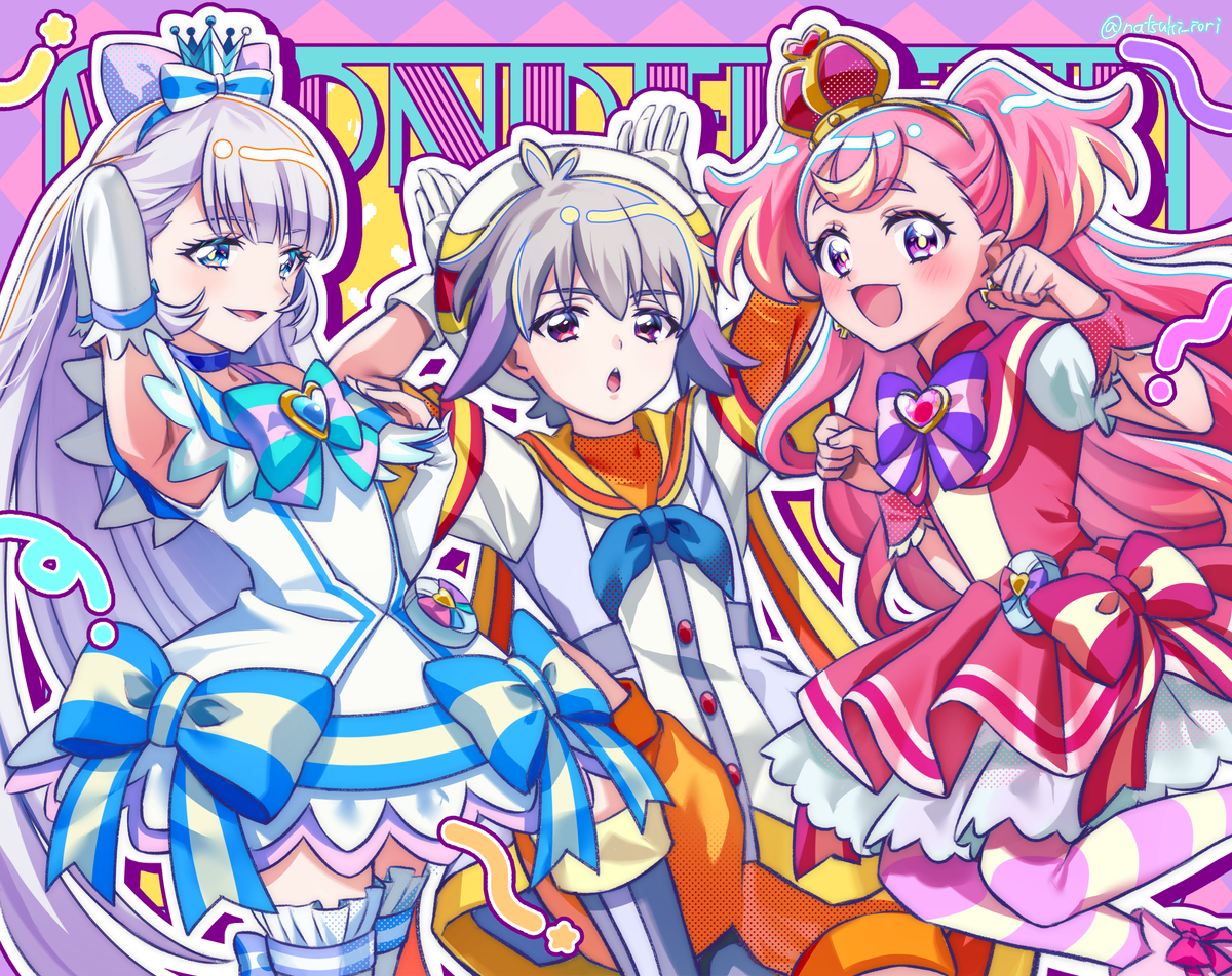 This is a pixiv picture whose title is わんぷりアニマル組！.