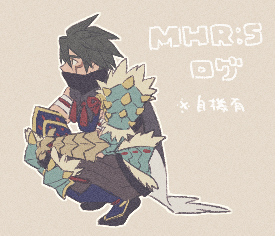 This is a pixiv picture whose title is MHRログ.