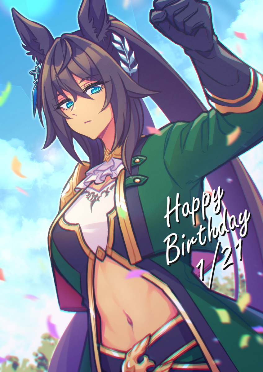 This is a pixiv picture whose title is Happy Birthday シンボリクリスエス.