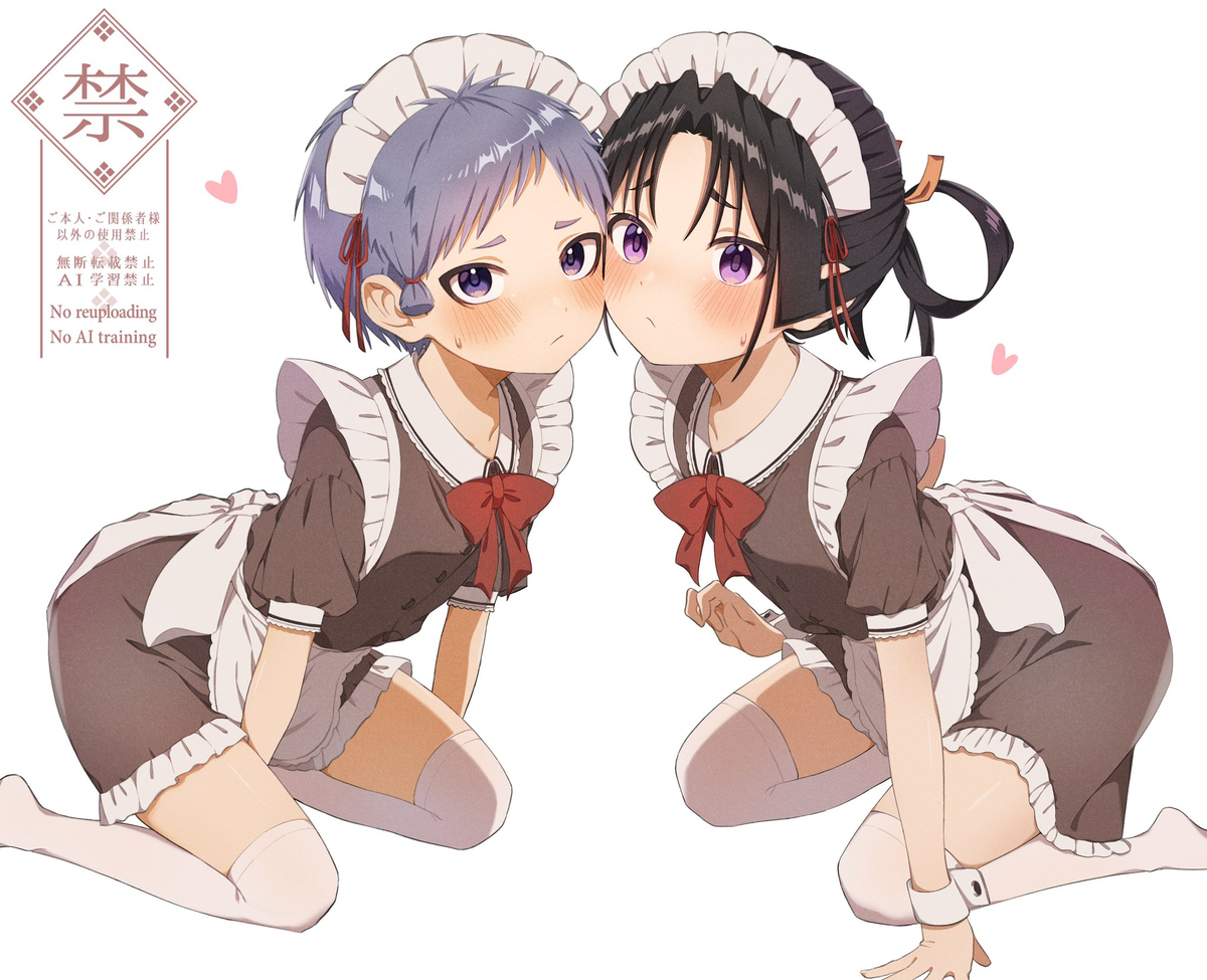 This is a pixiv picture whose title is メイド若×メイドこじ.