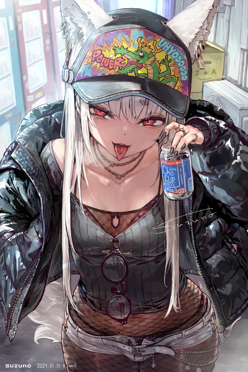 This is a pixiv picture whose title is 2024.