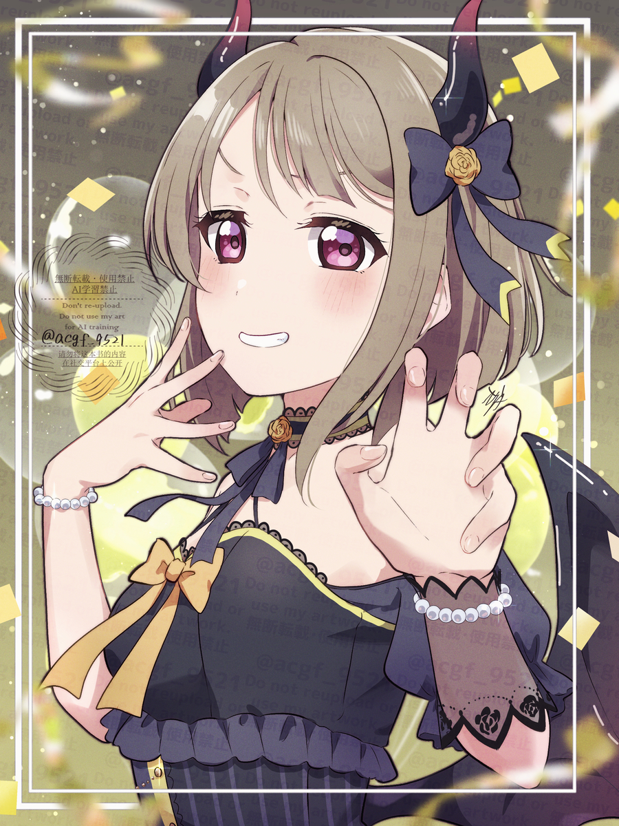 This is a pixiv picture whose title is かすみちゃんお誕生日おめでとうございます！.