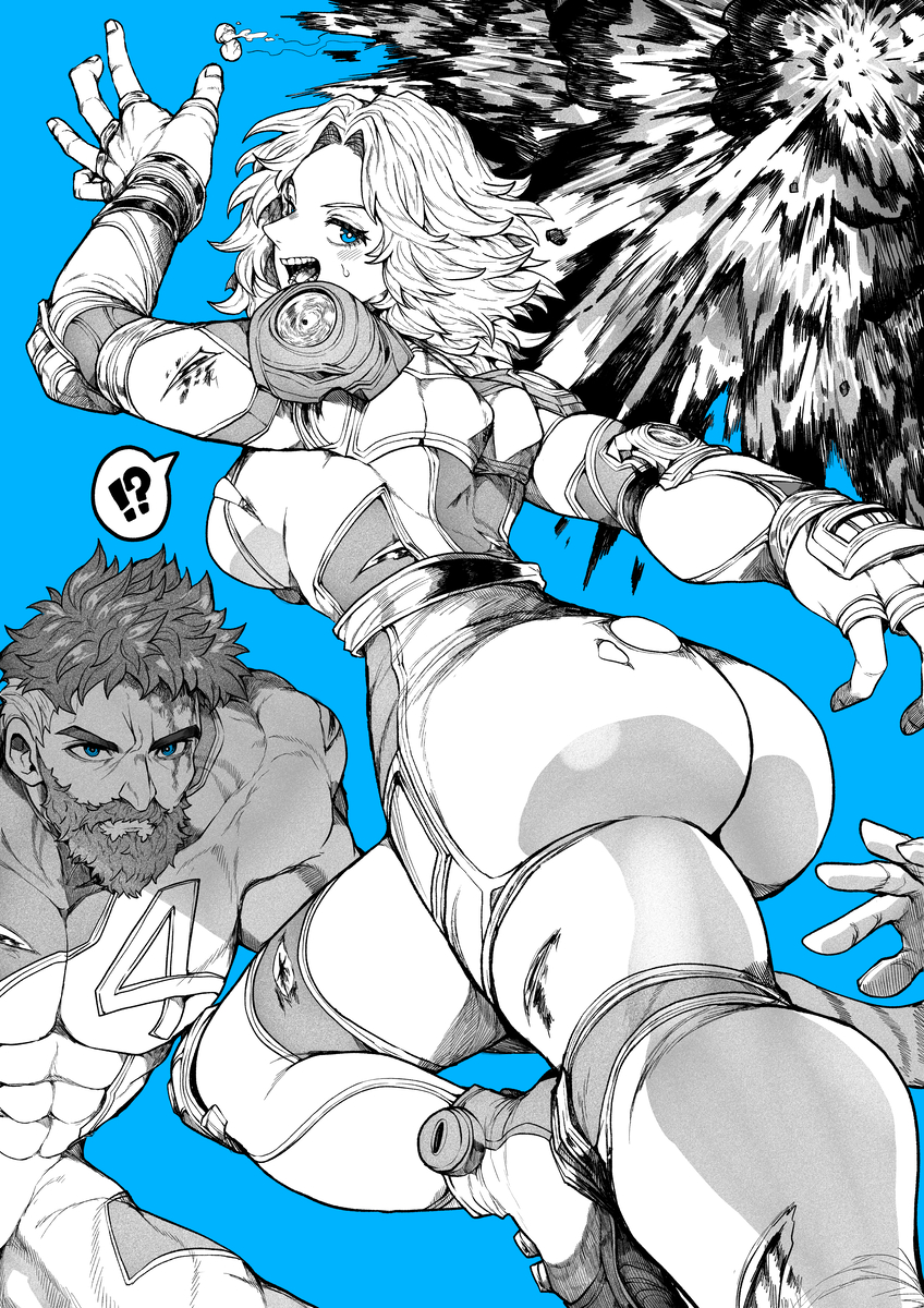 This is a pixiv picture whose title is インビジブルウーマン！！.