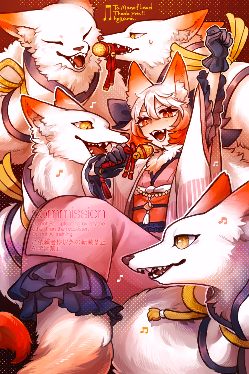 This is a pixiv picture whose title is 【Skeb】管狐メデューサ娘🎤.