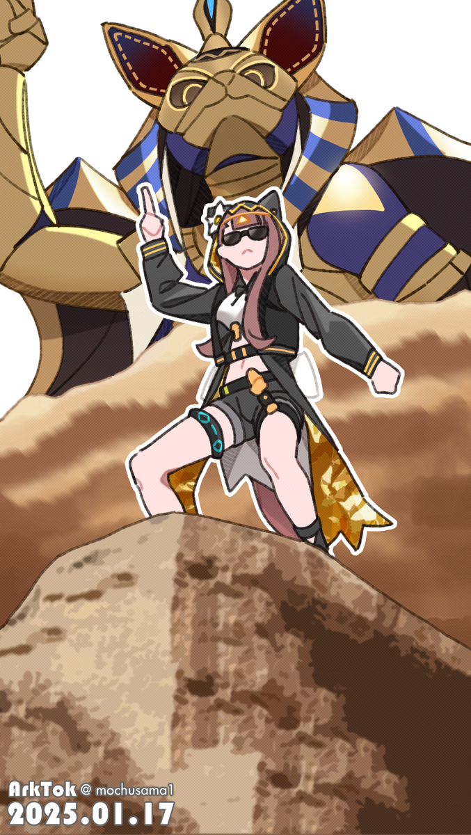 This is a pixiv picture whose title is 【舟舟小日常#2】萨尔贡王室秘传体操🤟.