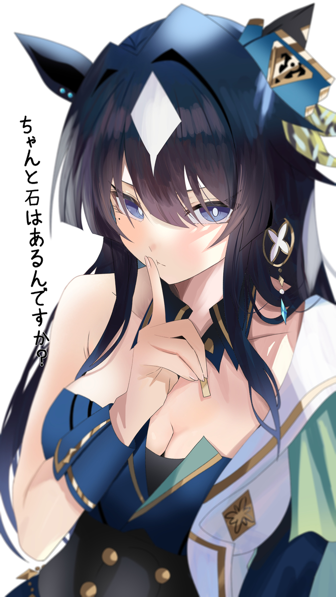 This is a pixiv picture whose title is アニバ前で心配するヴィルシーナ.