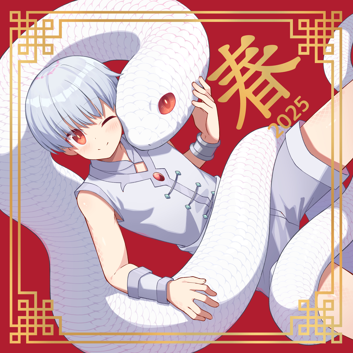 This is a pixiv picture whose title is 巳年.