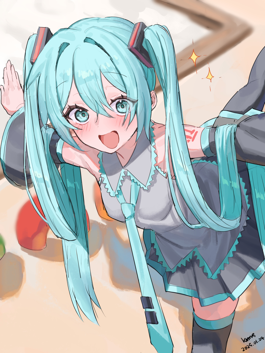 This is a pixiv picture whose title is 「マスター、見て下さい！」.