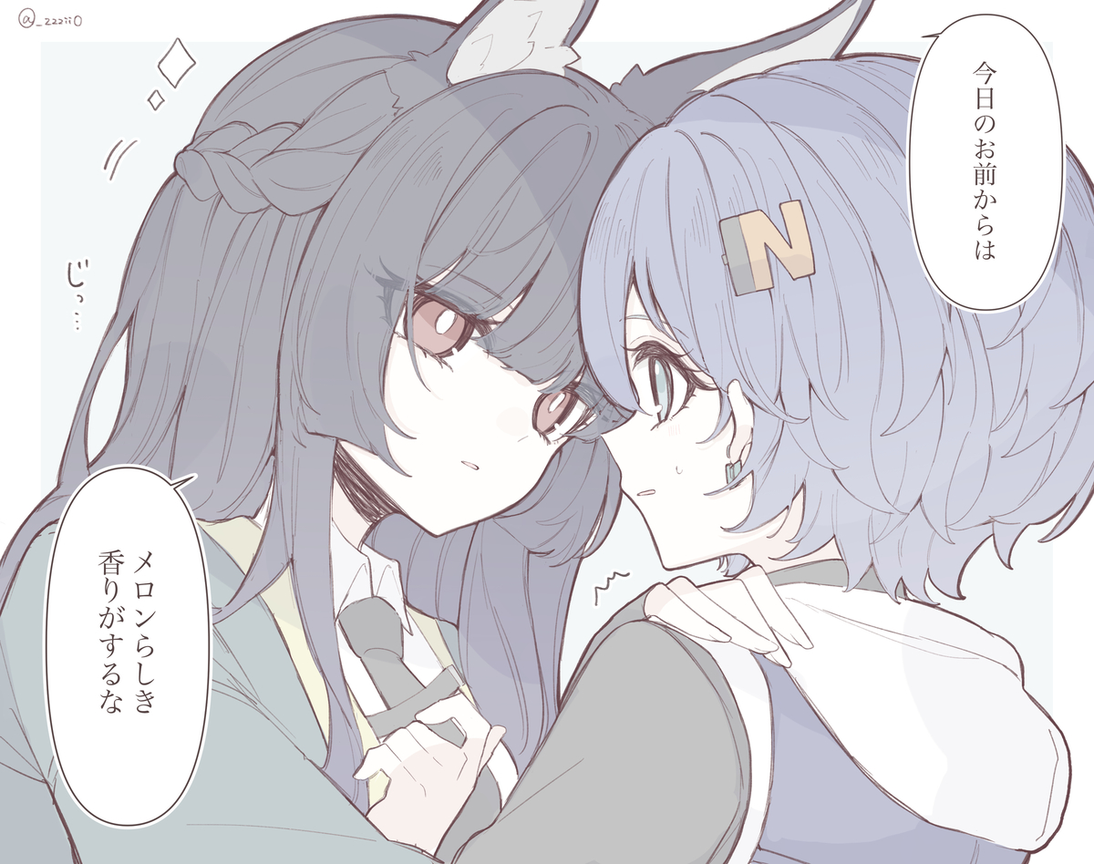 This is a pixiv picture whose title is 雅リン Log.