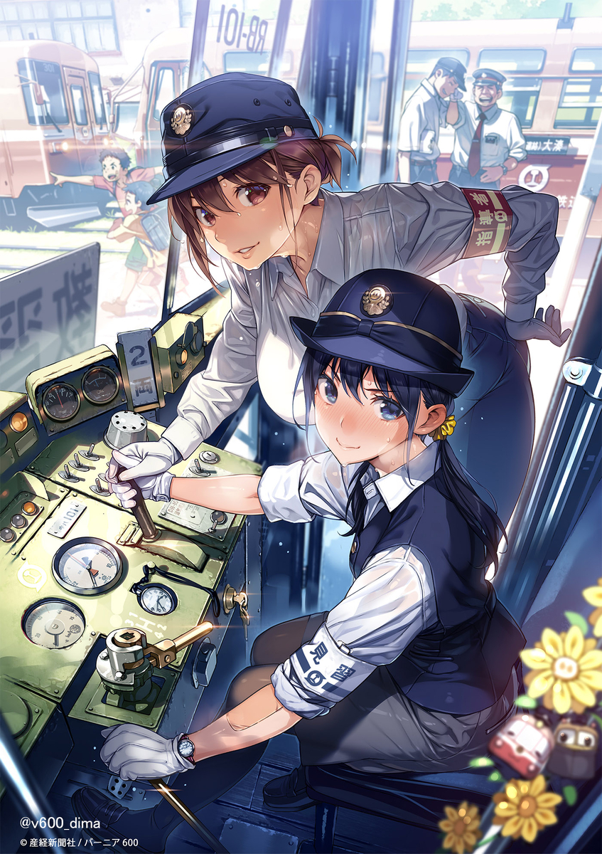 This is a pixiv picture whose title is 憧れのひとに教わる.