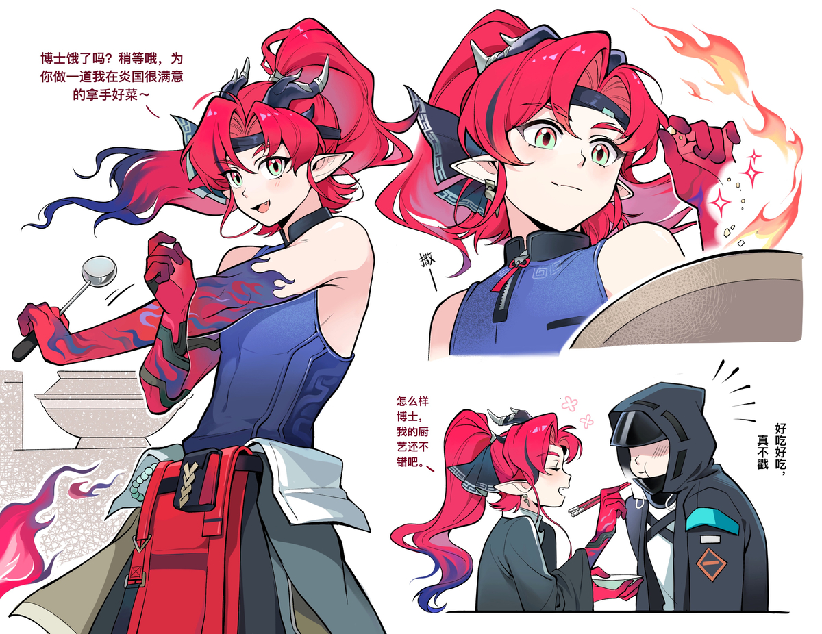 This is a pixiv picture whose title is 余.