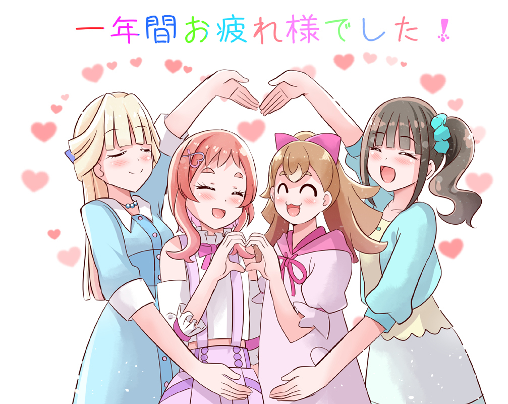 This is a pixiv picture whose title is ずっとわんだふるに.