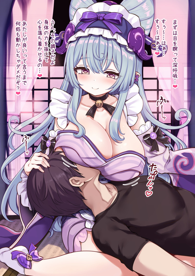 This is a pixiv picture whose title is 夢見月瑞希.