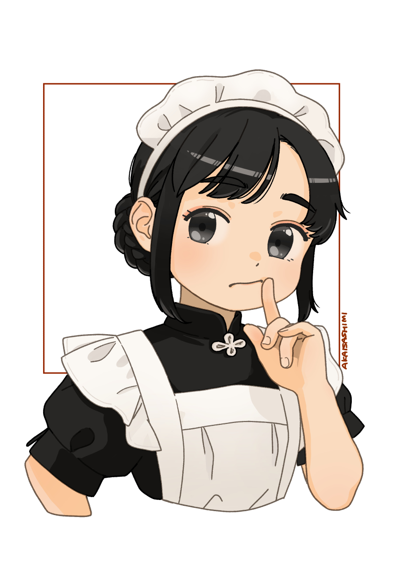 This is a pixiv picture whose title is ひと.