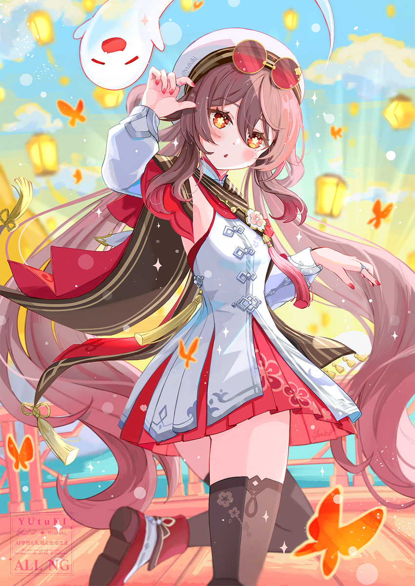 This is a pixiv picture whose title is 🧧👻❣️🌅.