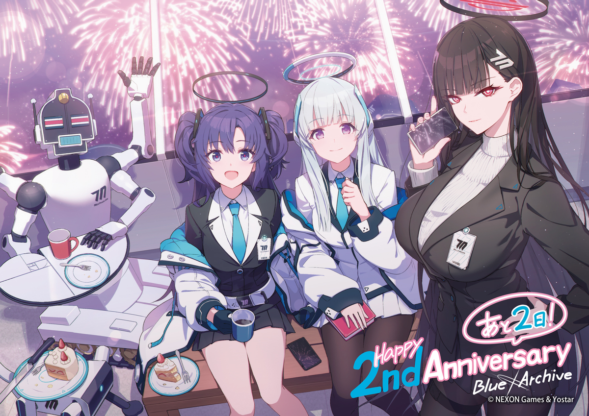 This is a pixiv picture whose title is 『ブルーアーカイブ』2周年お祝いイラスト！.