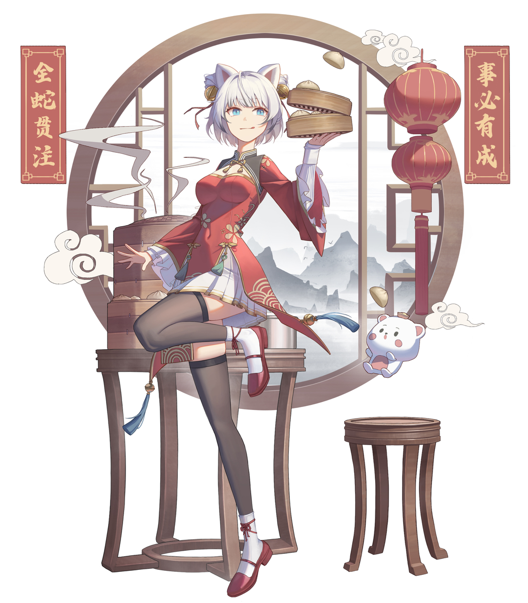 This is a pixiv picture whose title is 新年快乐~.