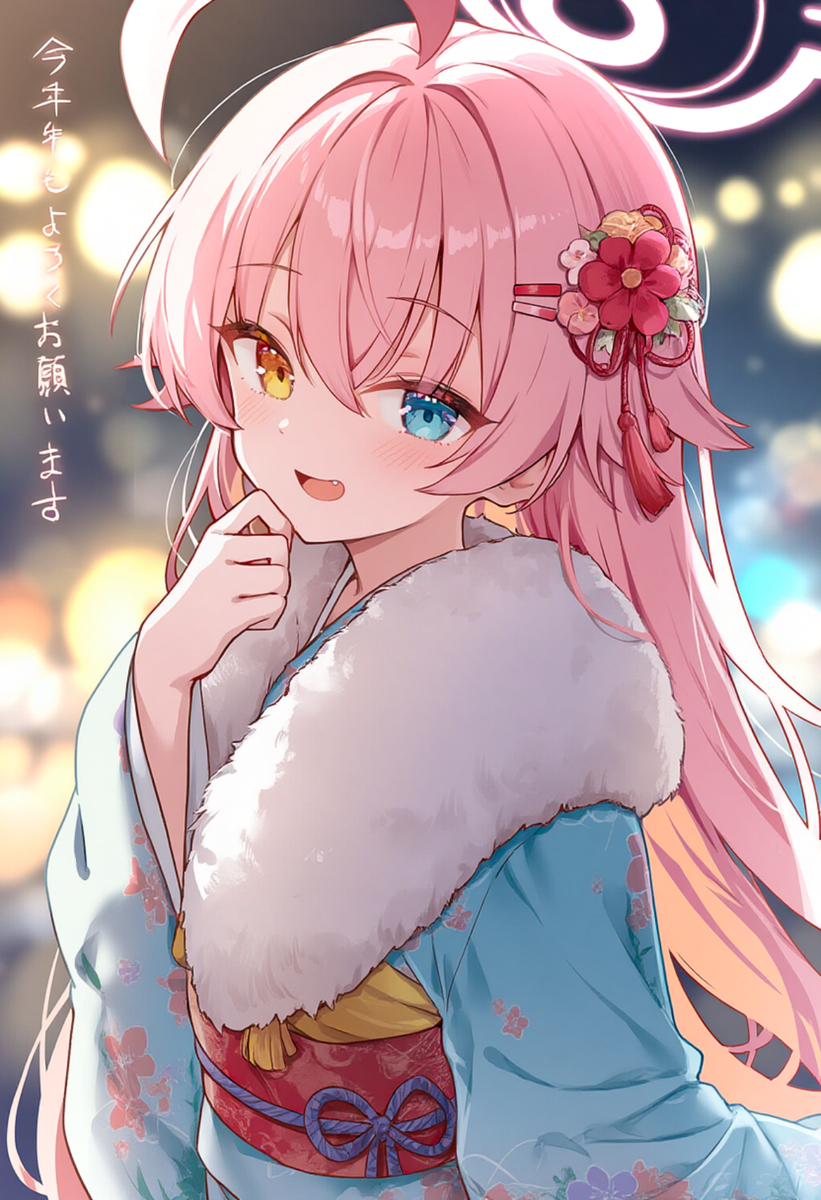 This is a pixiv picture whose title is 除夕快乐！.