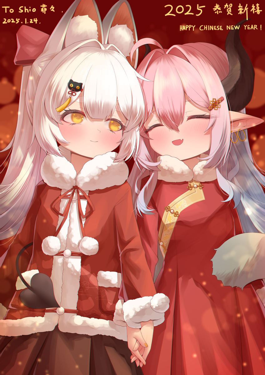 This is a pixiv picture whose title is 2025新年快乐！.