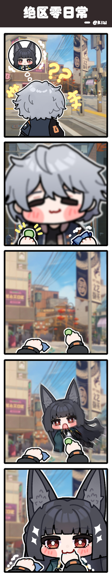 This is a pixiv picture whose title is 雅之召唤术.