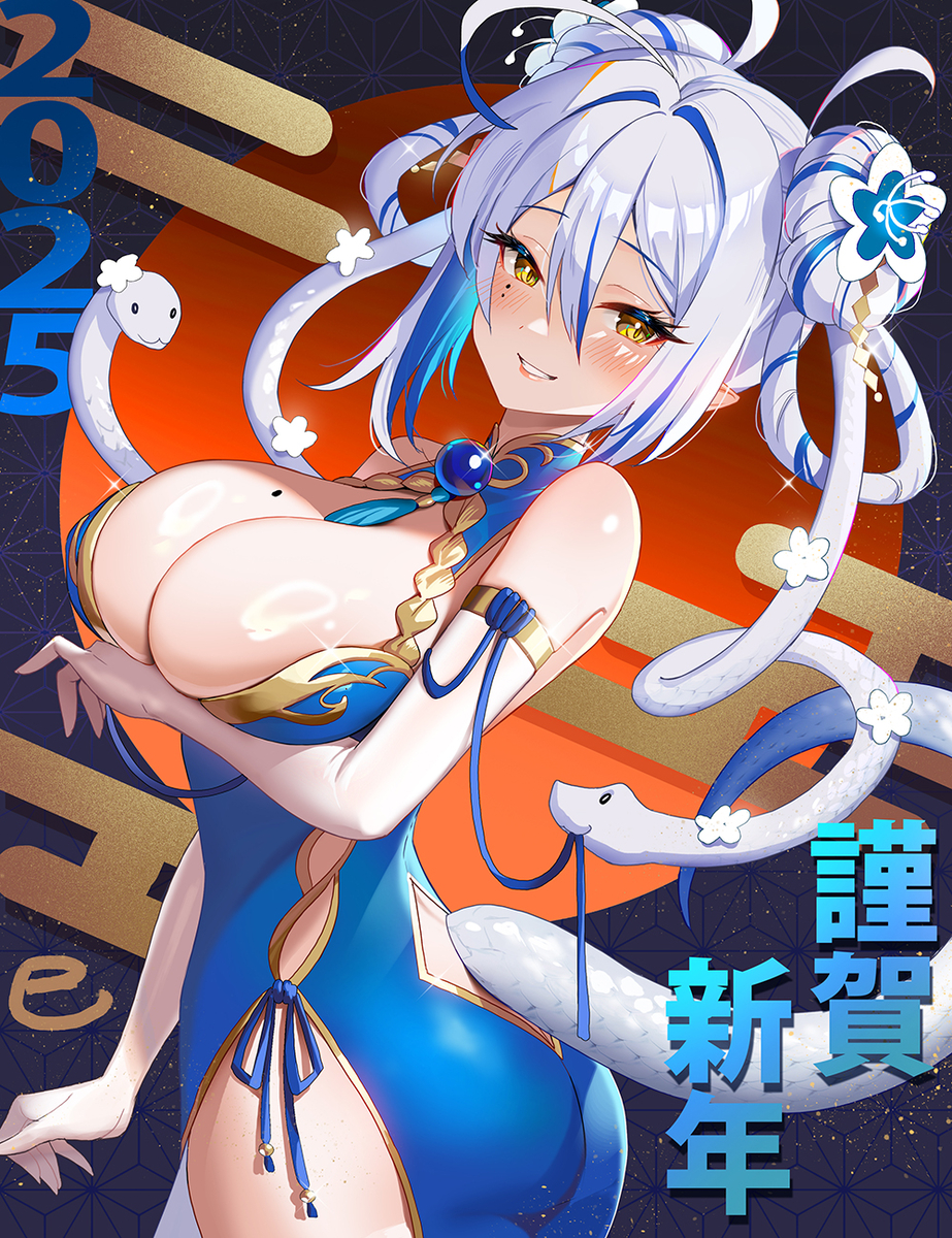 This is a pixiv picture whose title is 2025🐍娘.