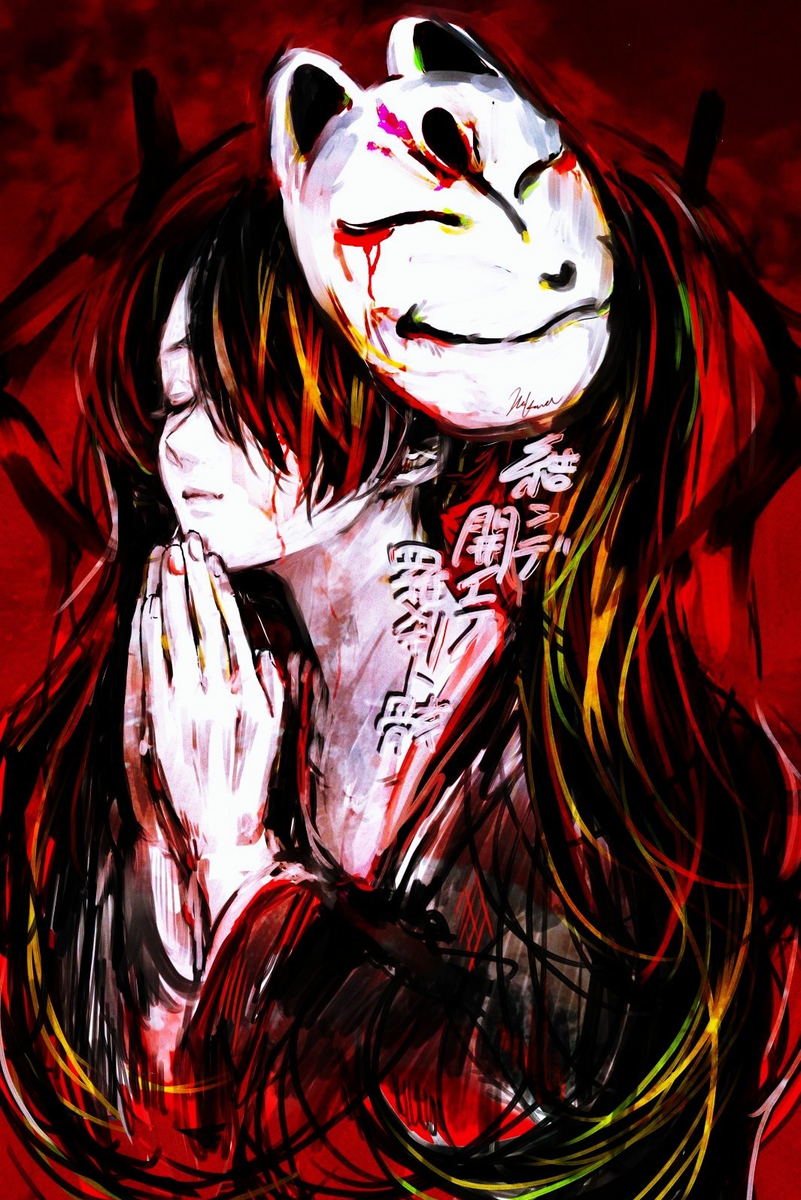 This is a pixiv picture whose title is 結ンデ開イテ羅刹ト骸.