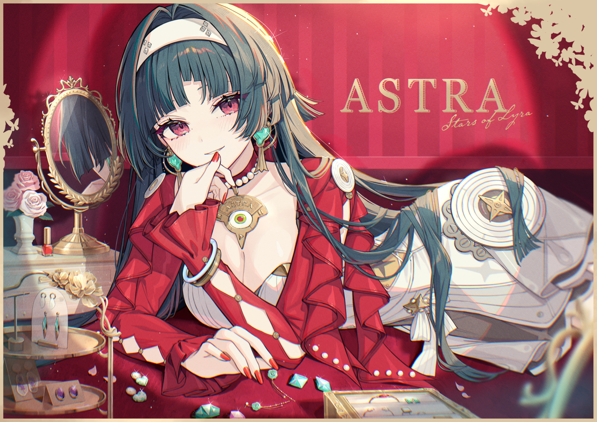 This is a pixiv picture whose title is アストラ.