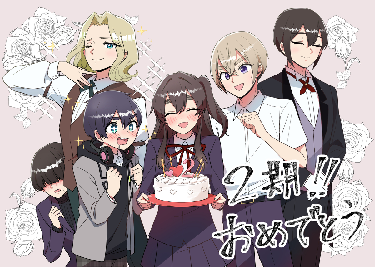 This is a pixiv picture whose title is 100カレの2期.