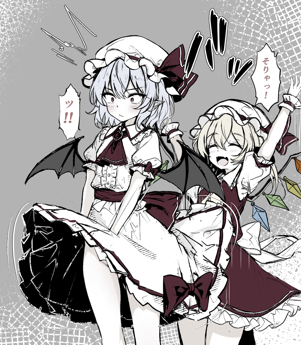 This is a pixiv picture whose title is !!.