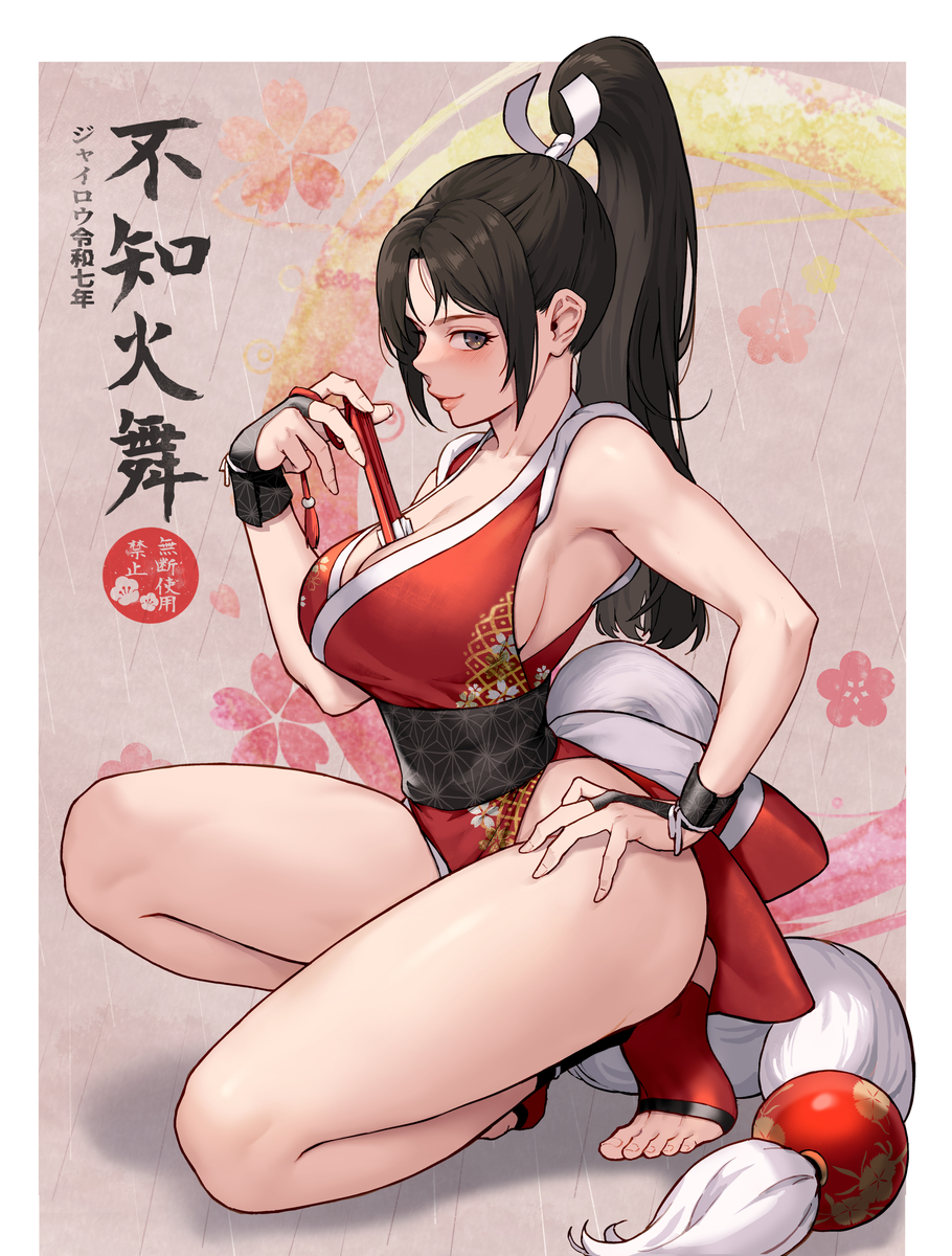 This is a pixiv picture whose title is 不知火舞.