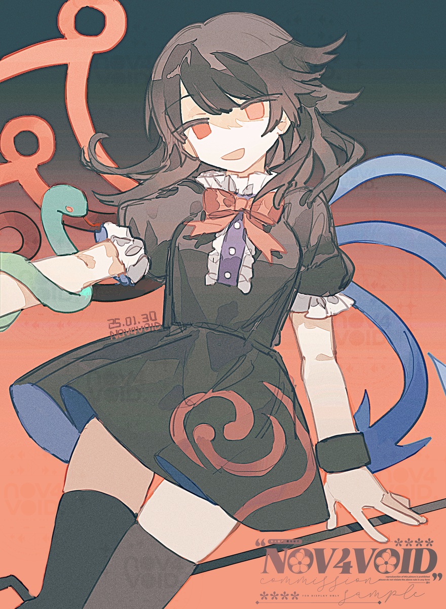 This is a pixiv picture whose title is ぬえ.