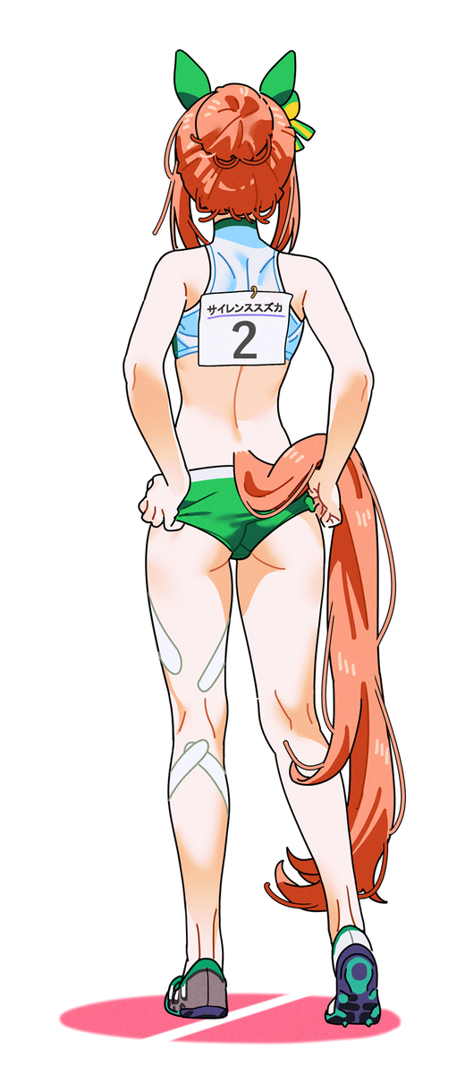 This is a pixiv picture whose title is suzuka.