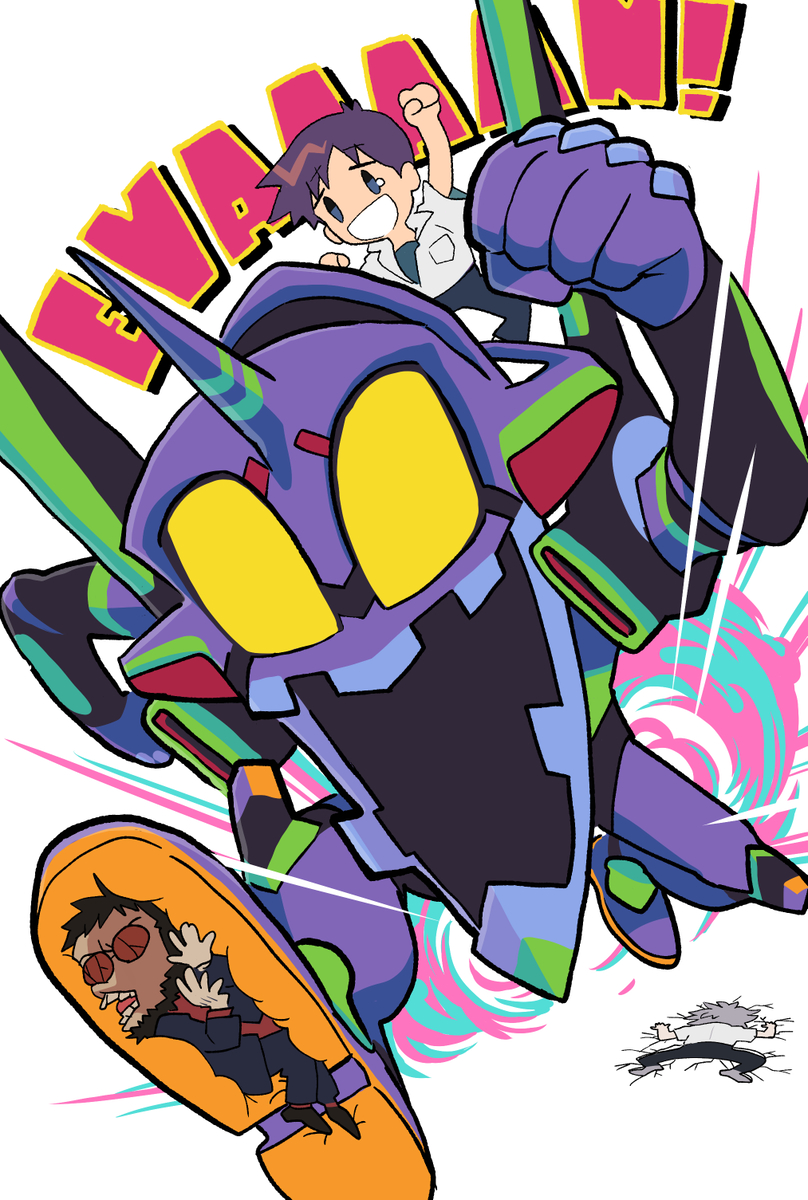 This is a pixiv picture whose title is Evangelion.